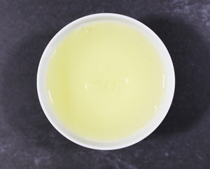 Genmaicha Organic, brewed